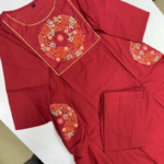 NEW HIT DESGIN CORD -SET
