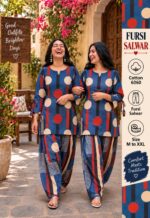 Women’s Cotton 6060 Fursi Salwar Suit Set – Multiple Prints - Image 3